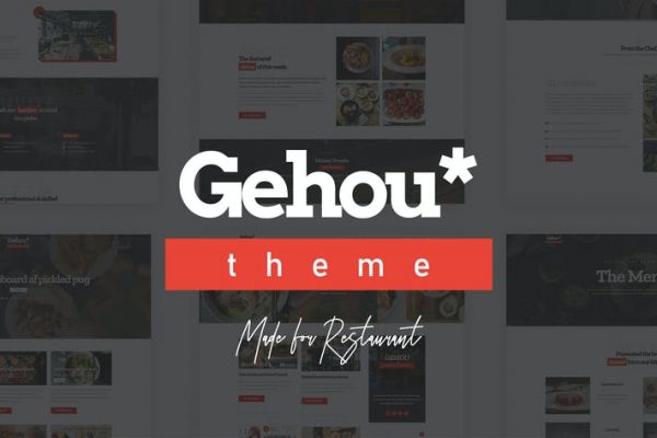 Gehou - Modern Restoran ve Kafe Temasısı