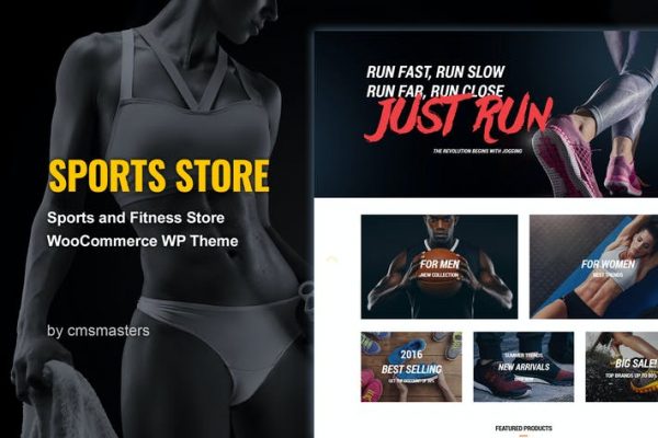 Sports Store Teması